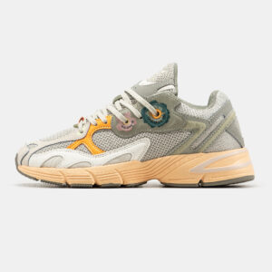 Adidas Astir " Aluminium " GZ2086