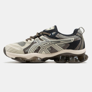 Asics Gel-Quantum Kinetic " Brown Beige  " 1203A270-201