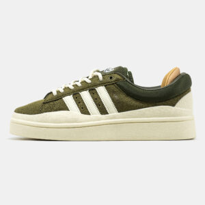 Adidas Campus x Bad Bunny " White Green "