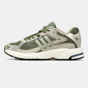 Adidas Response CL Silver Pebble